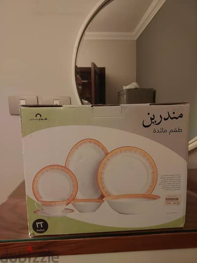 طقم مائده صيني مندرين