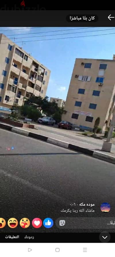 شقة للايجار في الاسماعيلية تصلح سكني واداري