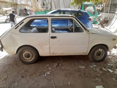 سيات 133 ماتور ممتاز