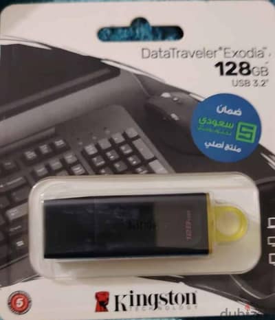 flashdriver kingston 128 g 3.2 فلاشه كينج ستون ١٢٨ جيجا