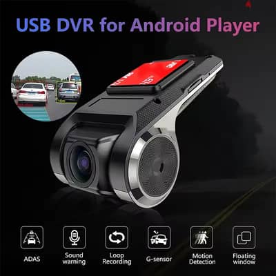 Car USB Full HD Dash Cam