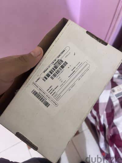 ايفون ١٣