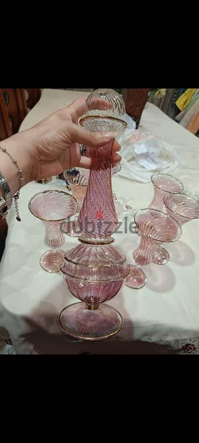 الحضره