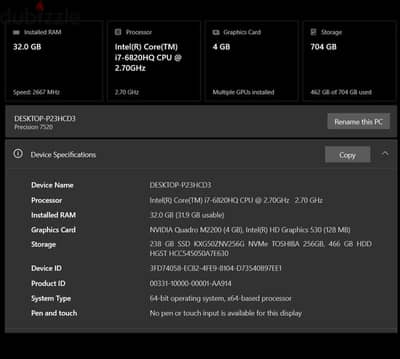 Dell peression 7520 Workstation