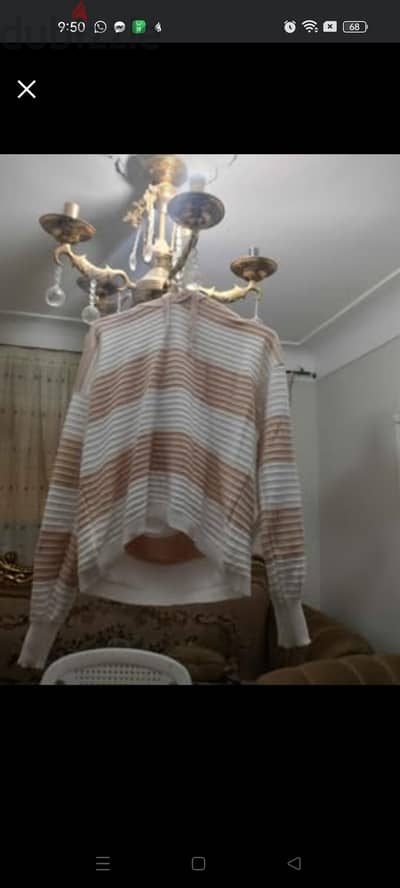 بلوڤر ميلتون