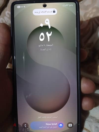 الإسماعيلية
