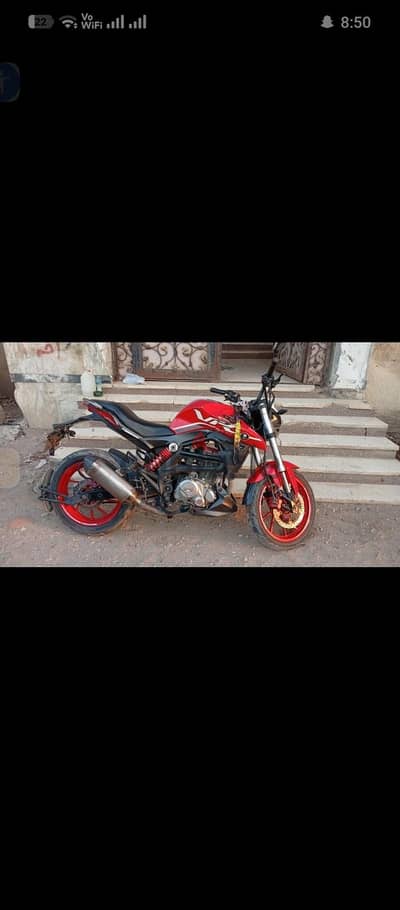 موتوسيكل ڤيجوري vr300