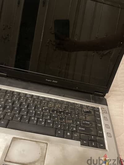 Inspire computer