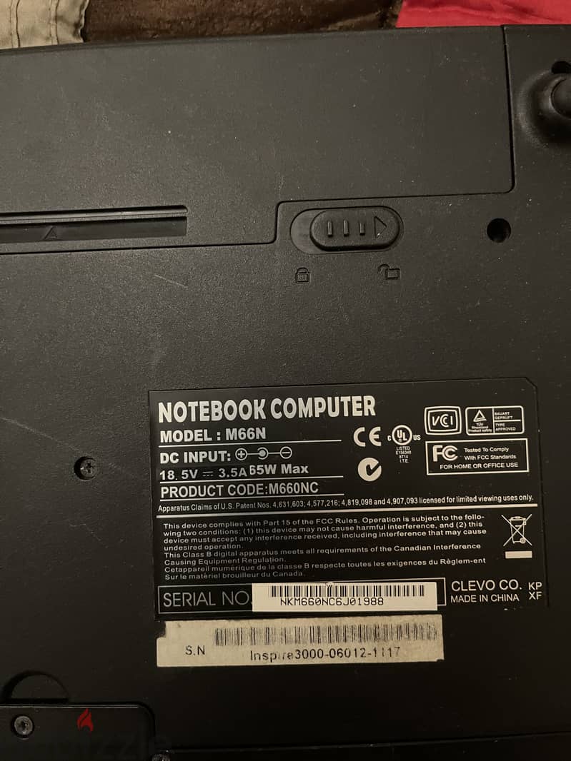 Inspire computer 1