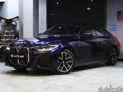 BMW 420i GrandCoupe 2024 Factory Paint
