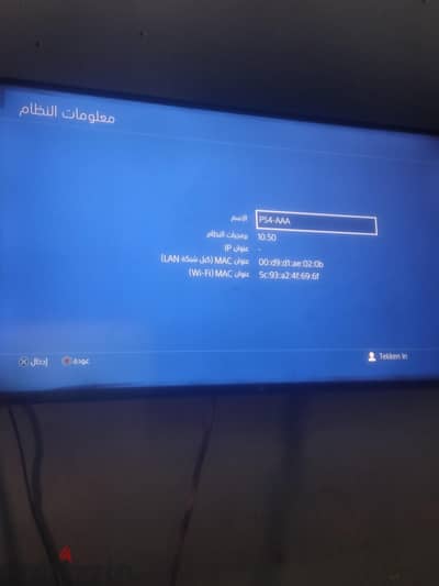 أسوان ادفو