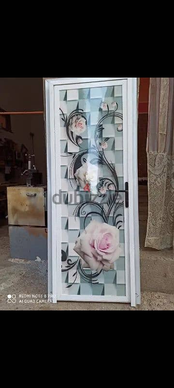 طباعه uv
