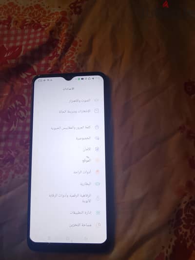 ريلمي 6i
