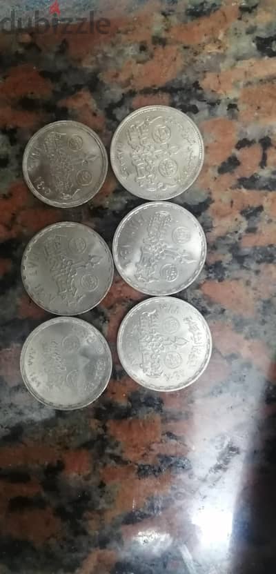 عملات تذكارية نادرة