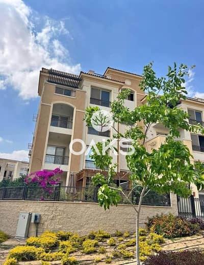 شقة للبيع في Stone residence في قلب القاهرة الجديدة اول التجمع الخامس  .