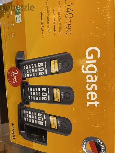 طنطا الغربيه