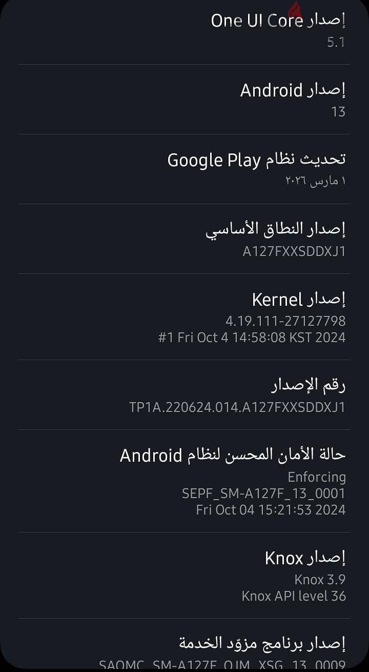 Samsung Galaxy a12 4