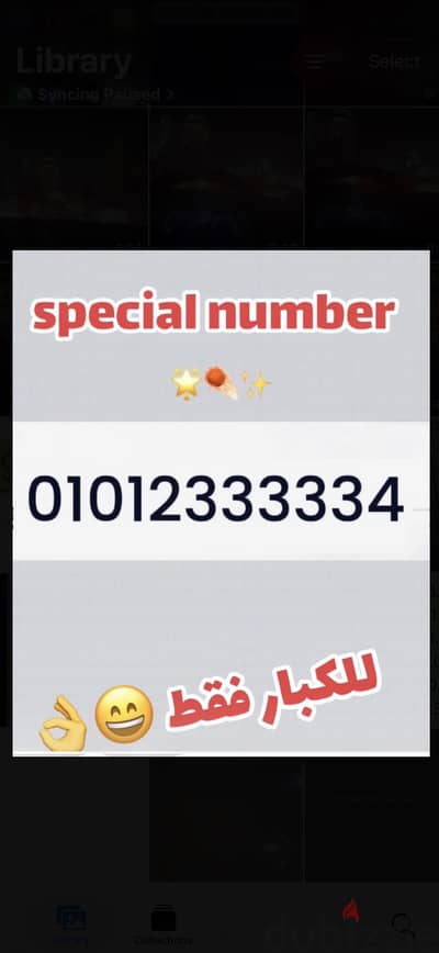 010.1. 2.3.3.3.3.3. 4