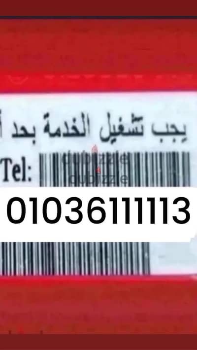 010.3. 6.1.1.1.1.1. 3
