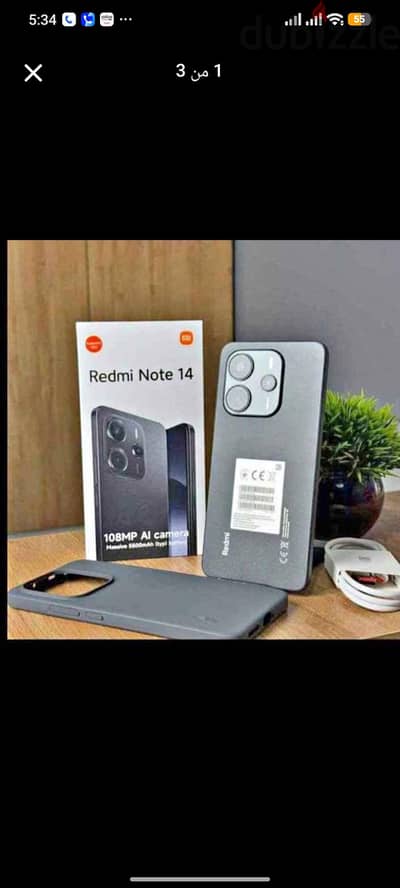 ريدمي نوت 14    redmi note. 14