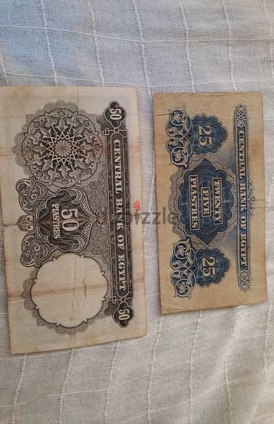 عملات مصرية قديمة نادرة