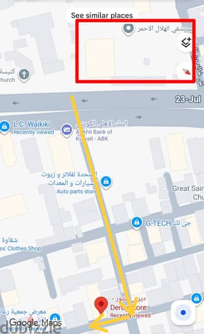 ارض مميزه و جاهزه للبناء الفورى - للبيع فى السويس