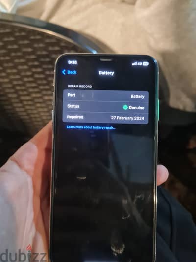 اكس اس ماكس -xsmax