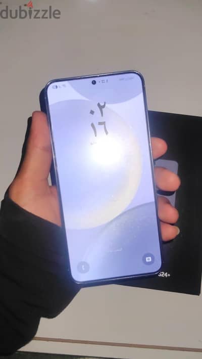 المطريه