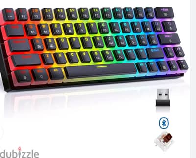 tk 63 keyboard