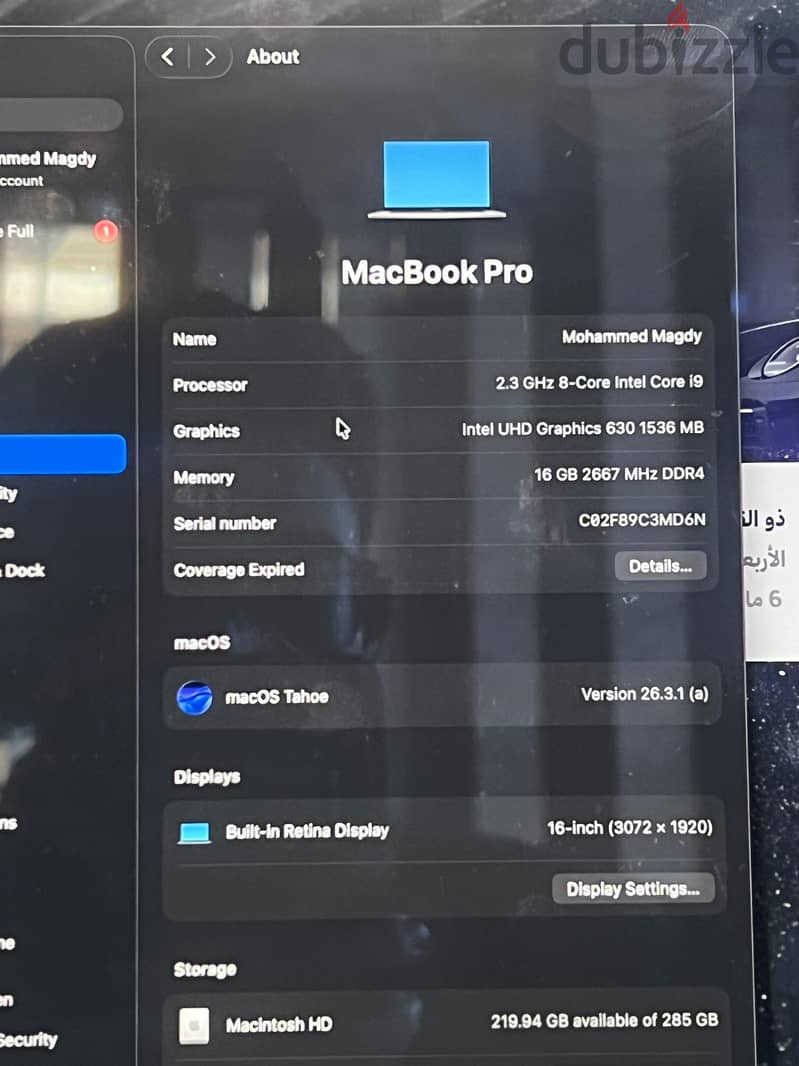 MacBook Pro 2019 1