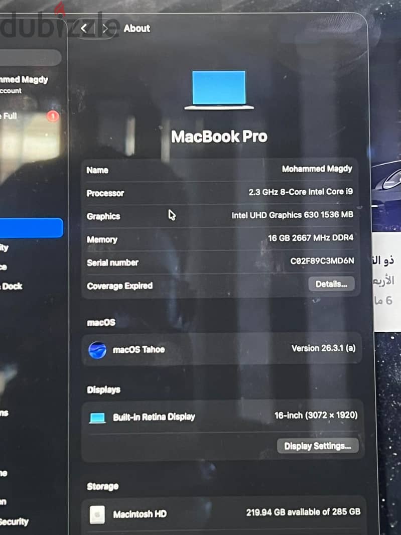 MacBook Pro 2019 3