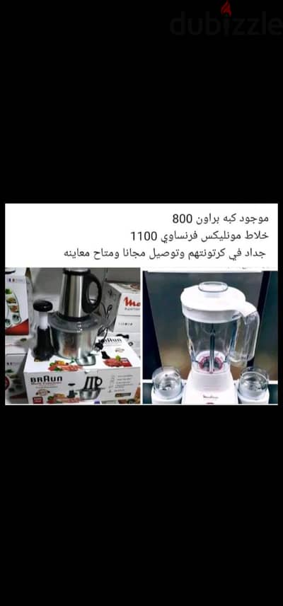 دمياط القديمه