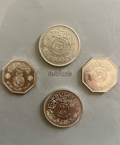 عملات تذكارية عراقية عدد 4