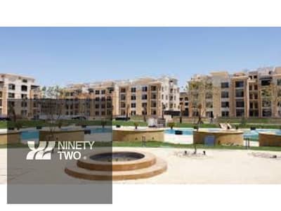 Affordable Luxury Apartment in Stone Park Compound