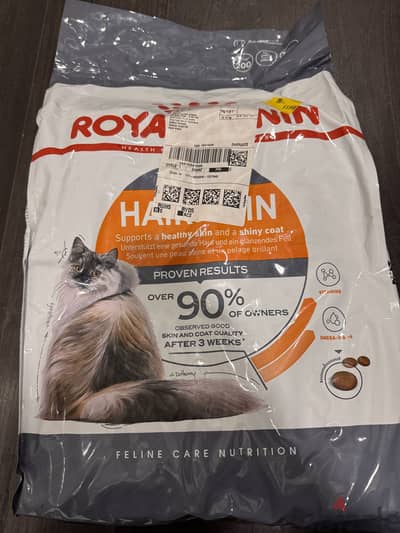 Royal Canine Dry Food