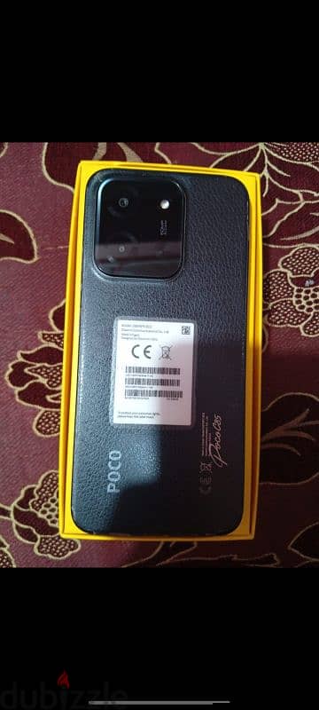 للبيع بوكو c85