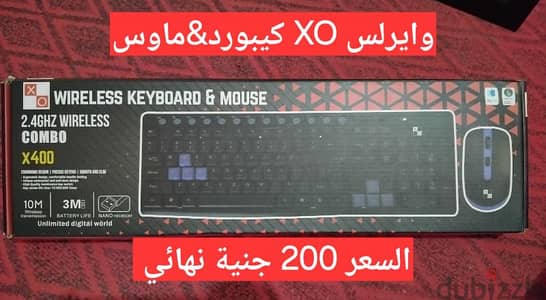 متوفر ٣ كيبورد حالة ممتازة كالجديد بالعلبة