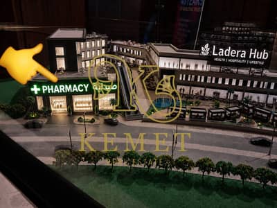 PHARMACY FOR SALE 98 SQ M  90 SOUTH STREET VIEW MEGA MALL NEW CAIRO