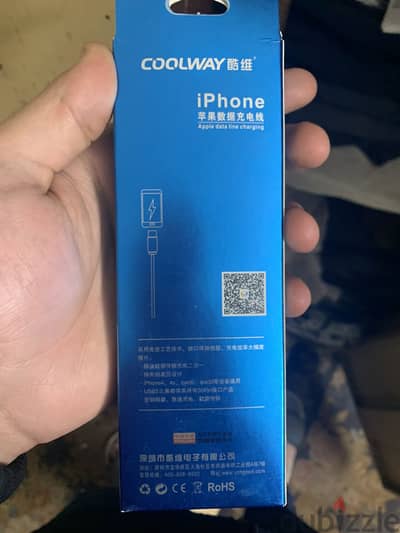 Cable iPhone قديم