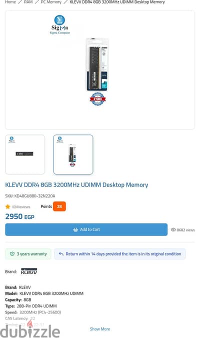 8gb ram ddr4 3200 new