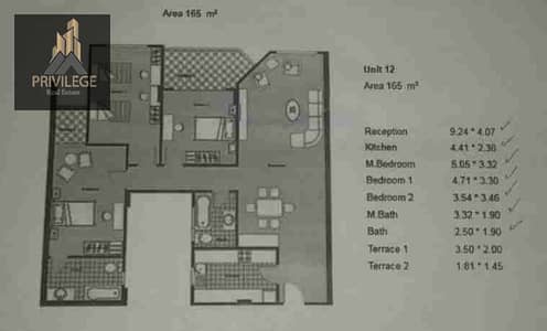 Apartment for sale, immediate delivery, semi-finished in Tijaan Compound 2, 165m, completely northern view, comes with garage package.