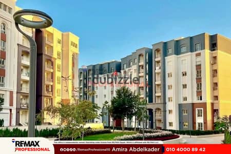 Open view of the plaza Apartment for sale 153 m Alex West