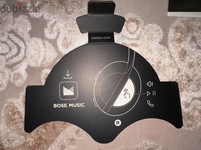 Bose NC 700