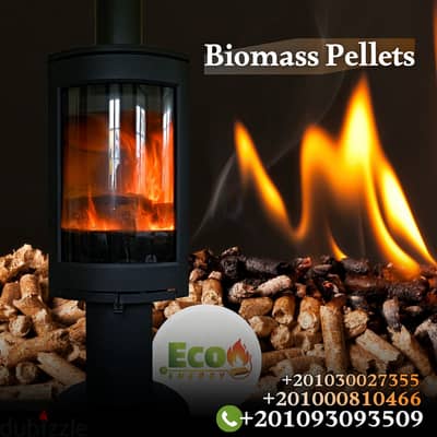 wood pellets