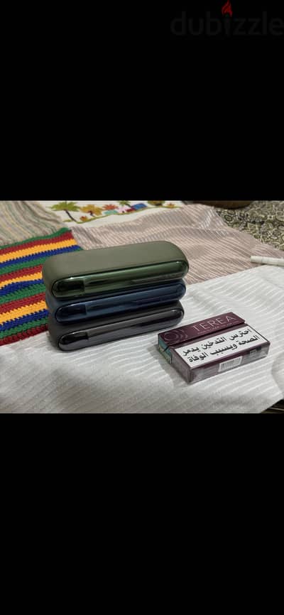 Iqos ilums