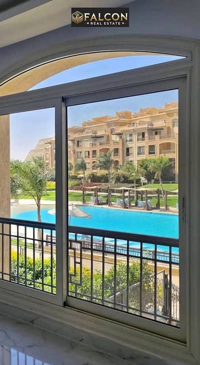 شقة للبيع في القاهرة الجديدة علي طريق السويس مباشرة في قلب التجمع الخامس