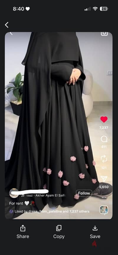 فستان بالطرحه و النقاب