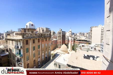 فيو مفتوح شقه للبيع كفر عبده