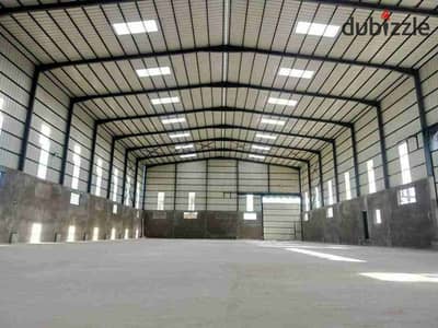 للابجار مصنع هندسي ٢٥٠٠م جمالون بالعاشر من رمضان
