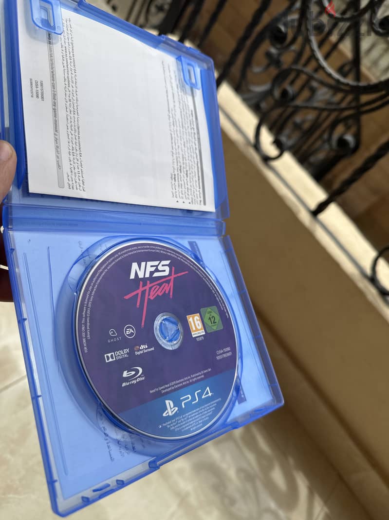 NFS heat 1